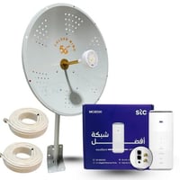 انتينا الذهبية 27 ديبي مع راوتر ZTE MC80A1A يدعم ج...