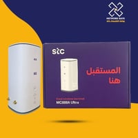 باكدج انتينا ميمو الذهبي 32 ديبى مع راوتر ZTE MC88...