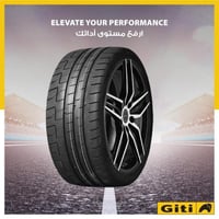 كفر جي تي صيني مقاس 265/45/21