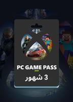 قيم باس بي سي ( PC ) 3 شهور - حساب مشترك