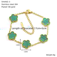 اسوارة الزهرة جودة عاليةJ56381