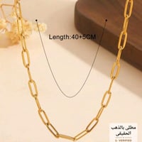 طقم اسوارة وسلسال ذهبي من الفولاذ المقاوم للصدأ