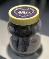 الدلكة السودانية الاصلية