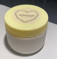 كريم النظارة بالكولاجين للبشرة