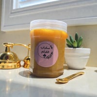 سكراب الكركم للجسم