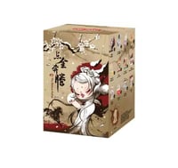 علبة Blindbox