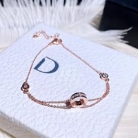 سوار بتصميم حلقة