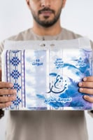 بكج 80 حبة حجم 300