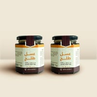 بكج ربعين من نفس نوع العسل (طلح)