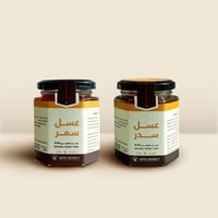 ربعين من عسل السدر وعسل السمر