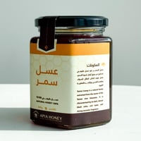 عسل السمر – الجنوب 500 جم