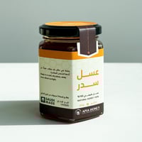 عسل السدر – الجنوب 250 جم