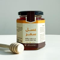 عسل السمر – الجنوب 250 جم