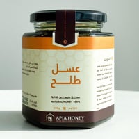 نصفين من عسل السدر وعسل الطلح