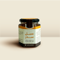 عسل السدر – الجنوب 250 جم