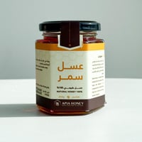 ربعين من عسل السدر وعسل السمر