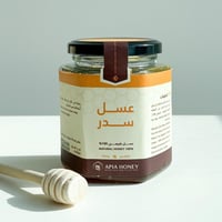 عسل السدر – الجنوب 500 جم