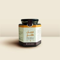 عسل الطلح – حائل 1 كيلو
