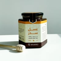 عسل السدر – الجنوب 1 كيلو