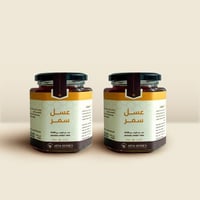 بكج نصفين من نفس نوع العسل (سمر)