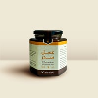 عسل السدر – الجنوب 1 كيلو
