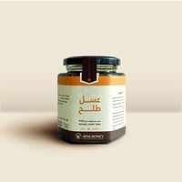 عسل الطلح – حائل 500 جم