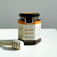 عسل السدر – الجنوب 250 جم