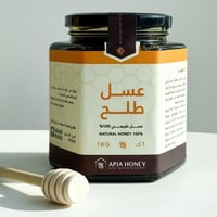 عسل الطلح – حائل 1 كيلو
