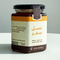 بكج نصفين من نفس نوع العسل (سمر)