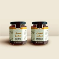 بكج ربعين من نفس نوع العسل (سمر)