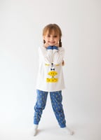 بجامة شتوي شيتا