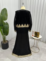 جلابيه يوم التأسيس