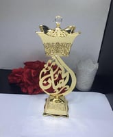 مبخره ملكي مطلي بالذهب بتصميم فاخر