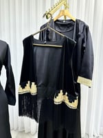 جلابيه يوم التأسيس