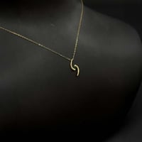 سلسال ذهب بتصميم S أخضر عيار 18