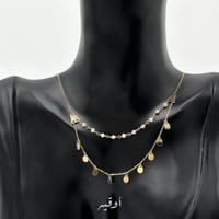 سلسال دورين لؤلؤ ودور ذهب