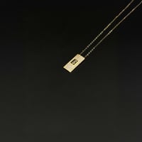 سلسال ذهب مونوغرام S عيار 18