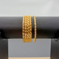 بناجر مبروم عيار 21