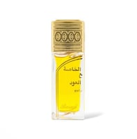 الخلطة الخاصة مع دهن العود 50 مل