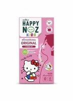 هابي نوز كيدز