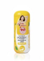 بودرة مزيل العرق التايلندي تاويا بلوك