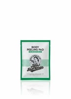 تقشير الجسم وترطيبه Moms Bath Recipe Body peeling...