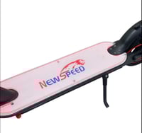 سكوتر الذكي بلس