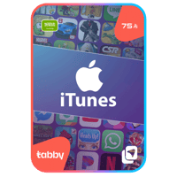 بطاقة ايتونز سعودي - 75 ريال