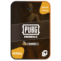 3850 شدة - اشحنها بنفسك | اكواد ببجي موبايل