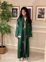 دقلة نحلم ونحقق اليوم الوطني_متجر فرح