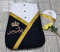 بيت الطفل مدس مواليد-متجر فرح