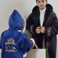 فروات شتويه كحلي بأطراف سدو-متجر فرح