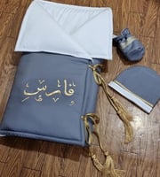 مدس أطفال حديثي الولادة بالأسم-متجر فرح