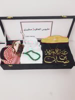 بوكس ملابس اطفال مع الحذاء-متجر فرح